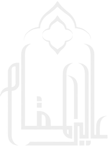 Aaly Al Makam Logo
